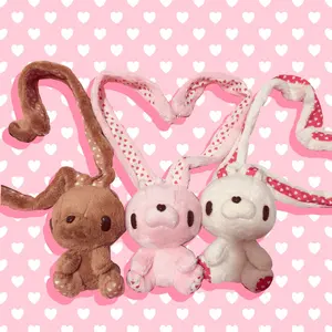 グルーミー汎用うさぎぬいぐるみセット - メルカリ