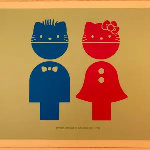 ラフフェス 令和ロマン 高比良くるま アクリルスタンド アクスタ