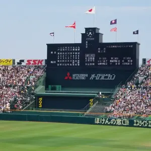 2007 JOMO ALLSTAR SOCCER 大久保嘉人 MVP 記念パネル 2007 JOMO ALLSTAR SOCCER 大久保嘉人 MVP 記念パネル - メルカリ