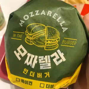 MONSTA X ショヌ チャンギュン I.M トレカ - メルカリ