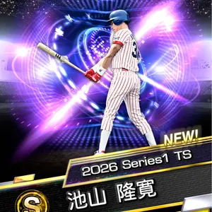 BBM 2015 大村直之 直筆サインカード 120枚限定 - メルカリ