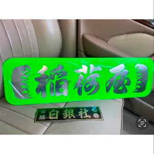 日野スーパードルフィン速度表示灯 - メルカリ