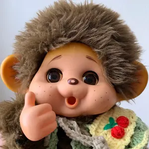 【付け襟付き】まごころの人形 だいすけくん（モンチッチではありません） 付け襟付き】まごころの人形 だいすけくん（モンチッチではありません