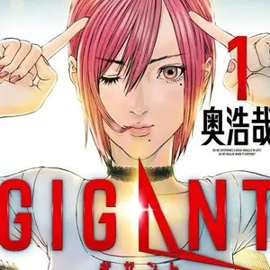 スタジャン チャンピオン 刺繍 ワッペン マスタード ブラウン L - メルカリ