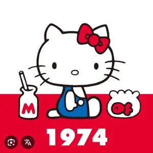 【XG】SHOWCASE IN JAPAN 限定グッズ ストラップ 非売品 XG】SHOWCASE IN JAPAN 限定グッズ ストラップ 非売品