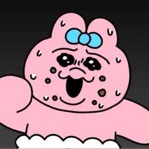 めねぎ