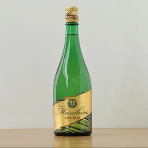 ハヤ取りランプ - メルカリ
