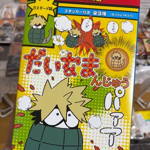 僕のヒーローアカデミア 葉隠透 缶バッジ - メルカリ