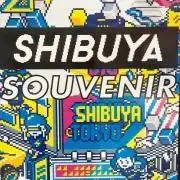 ♻️SUSTAINABLE♻️