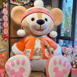 ☆即日発送☆ 上海ディズニー リーナベル ぬいぐるみキーチェーン 春