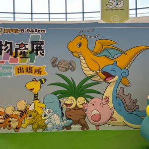 カ*ゴ様 最安 ポケパーク カントー 15個セット お得 ピンズ まとめ売り