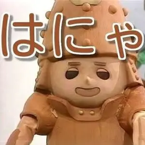 石原 政樹 シン・引き寄せの法則「言霊学」GENREIのエネルギー