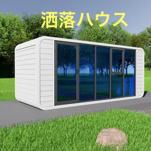 モダンプレハブ住宅 大型 店舗 民宿 仮設 ハウス 建物 事務所 - メルカリ