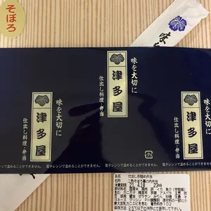 渡辺莉奈 日向坂46 生写真 バラ売り ①① - メルカリ