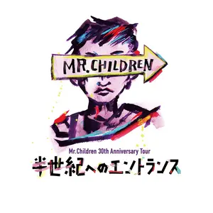 阪神タイガース2025優勝記念アクリルスタンド | Shop at Mercari from