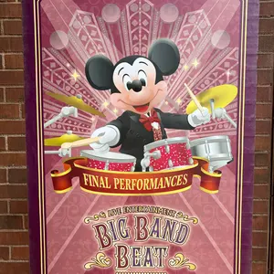 星野源 UTコラボピンバッチ - メルカリ