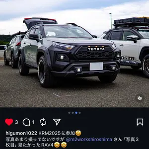 DA17W エブリィワゴン 残光スローウインカーキット - メルカリ