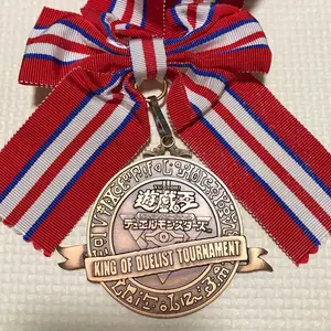 遊戯王ブラックローズ・ドラゴン コレクティブルティン2008【英語版】未開封 遊戯王ブラックローズ・ドラゴン コレクティブルティン2008【英語版