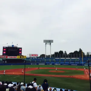 2点RING JACKET テーパード ウール グルカ スラックス パンツ 48