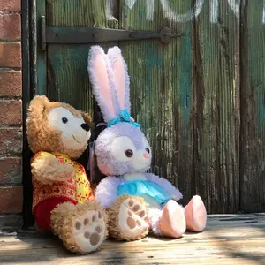 平成レトロ シナモエンジェルス モカ ぬいぐるみ - メルカリ