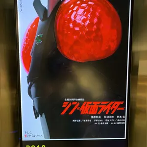 蟲神器】引退品 LR20枚他1〜6弾SR以下まとめ売り - メルカリ