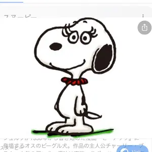ワンダフルワールド カネコイサオ 白黒 スコッチテリア ブローチ ペア