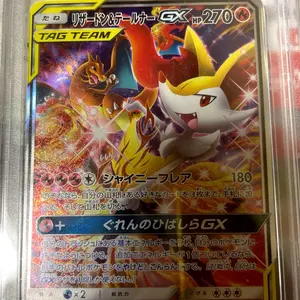 ポケモンカード 人気ARまとめ売り 30枚 コダックなど人気AR多数 - メルカリ