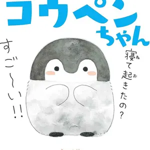 ユニオンアリーナ ブルーアーカイブ パラレル 空崎 ヒナ 78 - メルカリ