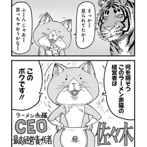 妖怪ウォッチ すみこみプレート おもいでのカケラキャンペーン 6種