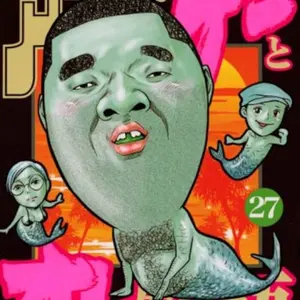 クローズ worst 清広義巳 colors 月チャン100体限定 非売品FBG