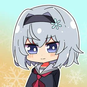 朱鷺戸沙耶