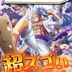 ネザー