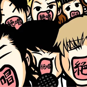 ✩SAKU shop✩商品追加中！