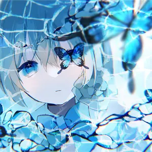 ないこ RAID OF DICE いれいす - メルカリ