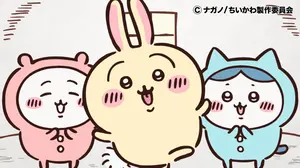 ねんごろ