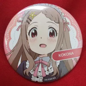 これが私の御主人様 沢渡いずみ おっぱいマウスパッド - メルカリ