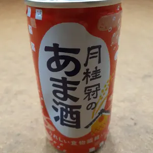 HITAKA 裁断機 裁断 SX-1 ベルトシャープナー - メルカリ