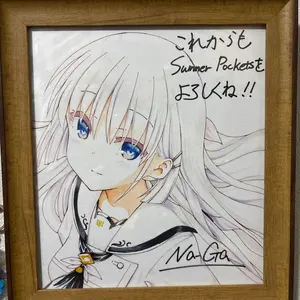 鳴瀬しろは(Key25th) 複製原画 - メルカリ