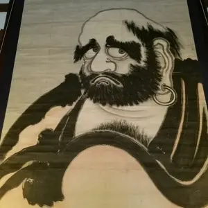 左官鏝 本焼 半焼き剣先型 京都丸一 鏝 コテ - メルカリ