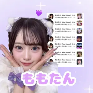 TWICE♡全て公式トレカ♡大量！！第10弾♡♡♡ - メルカリ