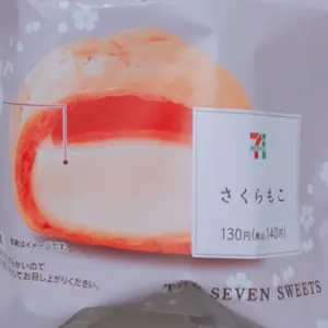 Napo獅子-Vi無粋 b | Mercari
