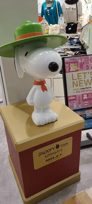 A-2592 201系　体質改善工事施工車　ウグイス6両セット Amazon | マイクロエース Nゲージ 201系体質改善工事施工車