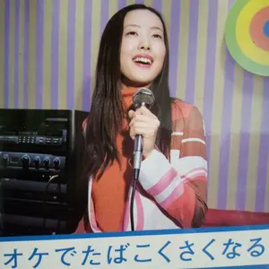 超音波美顔器 MIYA マイヤー ESTENA STAR エステナスター - メルカリ