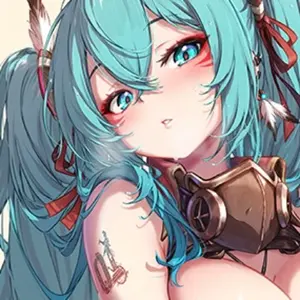 NEMU