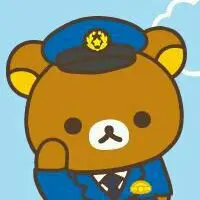 ☆未使用☆ うらみちお兄さん 直筆サイン入り レイヤードグラフ 久世岳