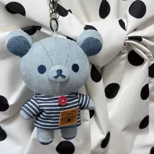 アップルミュージック AppleMusic ヨンジュン ラキドロ2枚セット