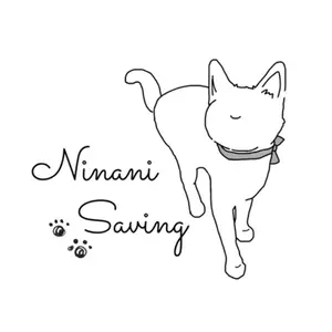 になに 販売一旦終了(詳細はプロフです)