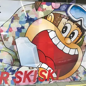 tatesinakkoさん用です】uvex invictus 58-59 - メルカリ