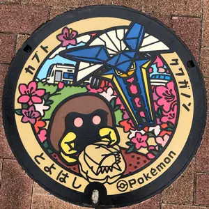 ゆたか※ すり替え防止梱包時動画撮影あり様 リクエスト 2点 ゆたか※ すり替え防止梱包時動画撮影あり様 リクエスト 2点