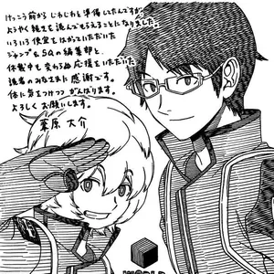 UNION ARENA黄レノミナ 怪獣8号デッキ パラレル付きレノ ミナ 四ノ宮